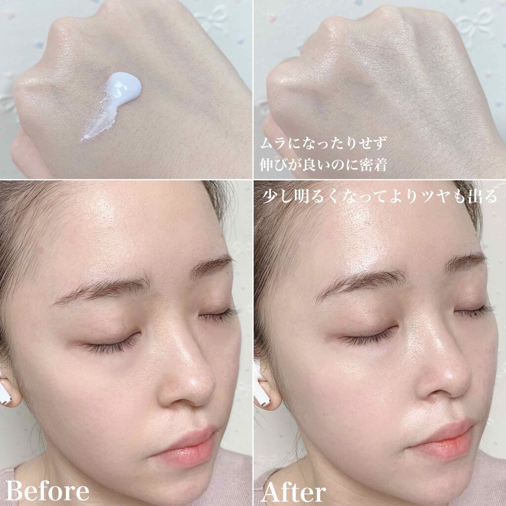 アズレンマイルド5.5 UV プロテクトサン/SUR.MEDIC/日焼け止めクリームを使ったクチコミ(9枚目)