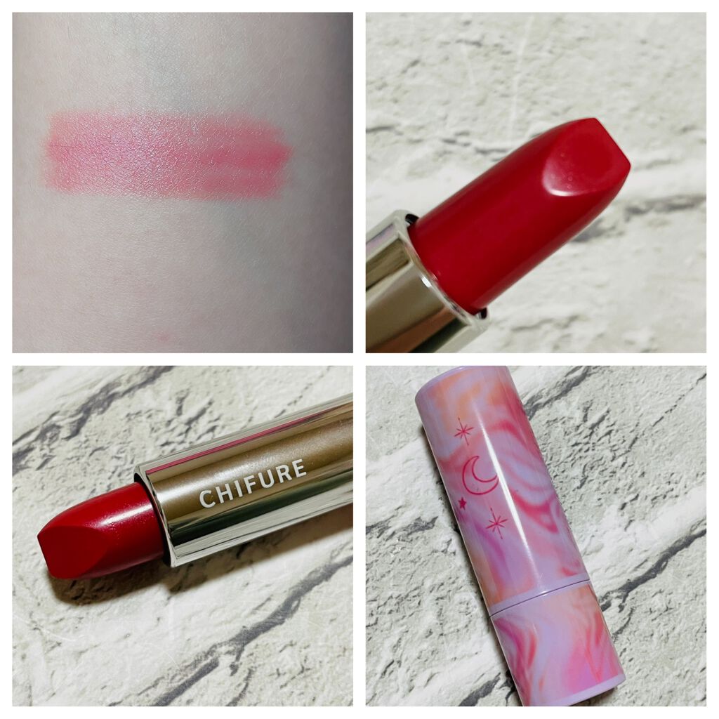 口紅(詰替用)/ちふれ/口紅を使ったクチコミ(3枚目)