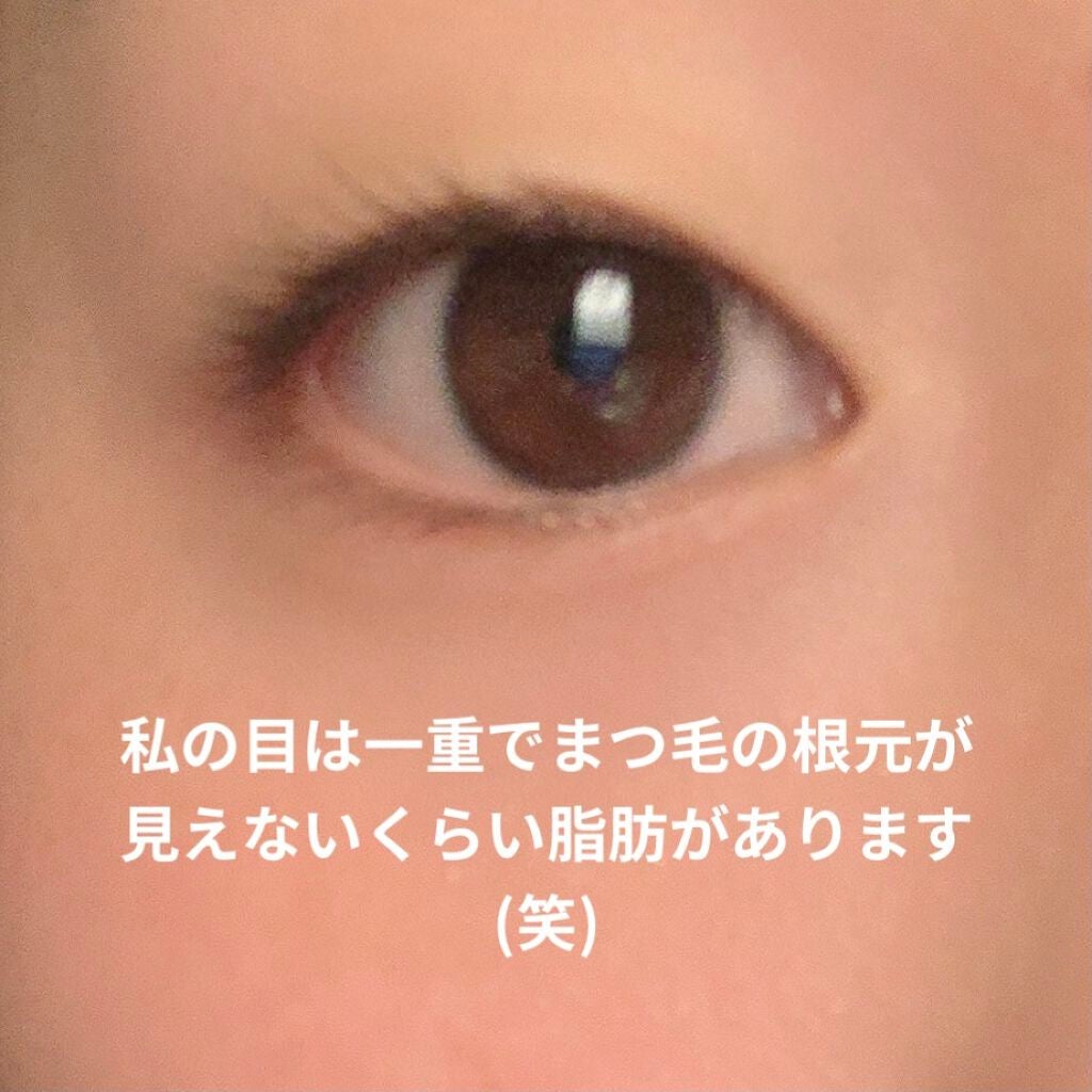 クイックラッシュカーラー/キャンメイク/マスカラ下地を使ったクチコミ(2枚目)