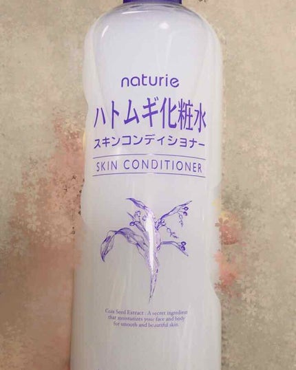 ハトムギ化粧水(ナチュリエ スキンコンディショナー R )/ナチュリエ/化粧水を使ったクチコミ(1枚目)