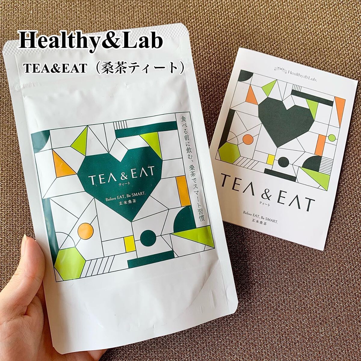 桑茶ティート/Healthy&Lab/食品を使ったクチコミ（2枚目）