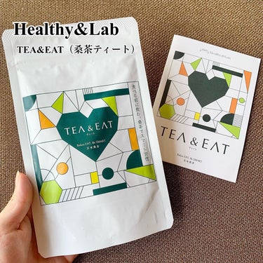 桑茶ティート/Healthy&Lab/食品を使ったクチコミ（2枚目）