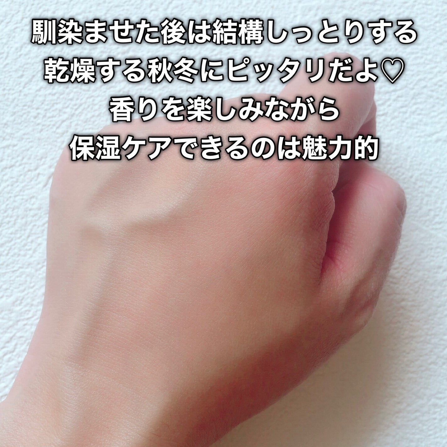 カウブランド 赤箱ビューティクリーム/カウブランド/ボディクリームを使ったクチコミ(6枚目)