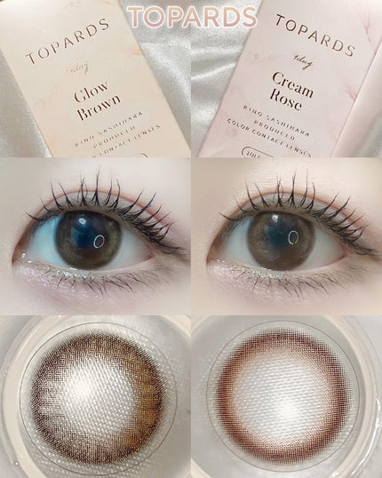TOPARDS 1day/TOPARDS/ワンデー(1DAY)カラコンを使ったクチコミ(4枚目)
