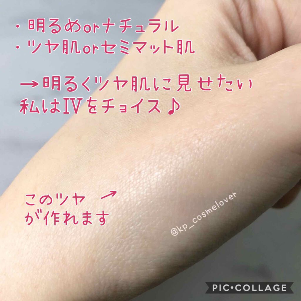 ラ プードル オートニュアンス/Elégance/プレストパウダーを使ったクチコミ(3枚目)