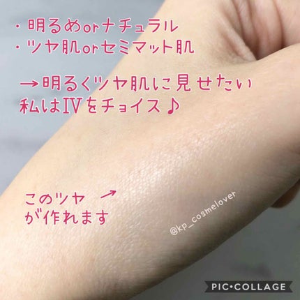 ラ プードル オートニュアンス/Elégance/プレストパウダーを使ったクチコミ(3枚目)