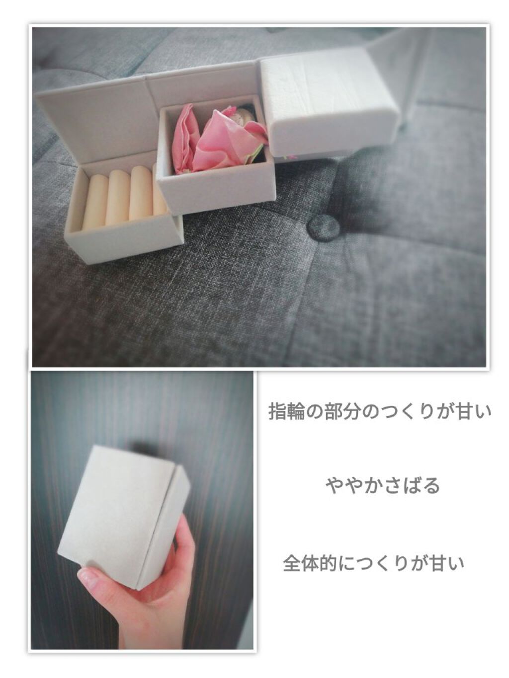 3段式クリアーケース/DAISO/その他化粧小物を使ったクチコミ(5枚目)