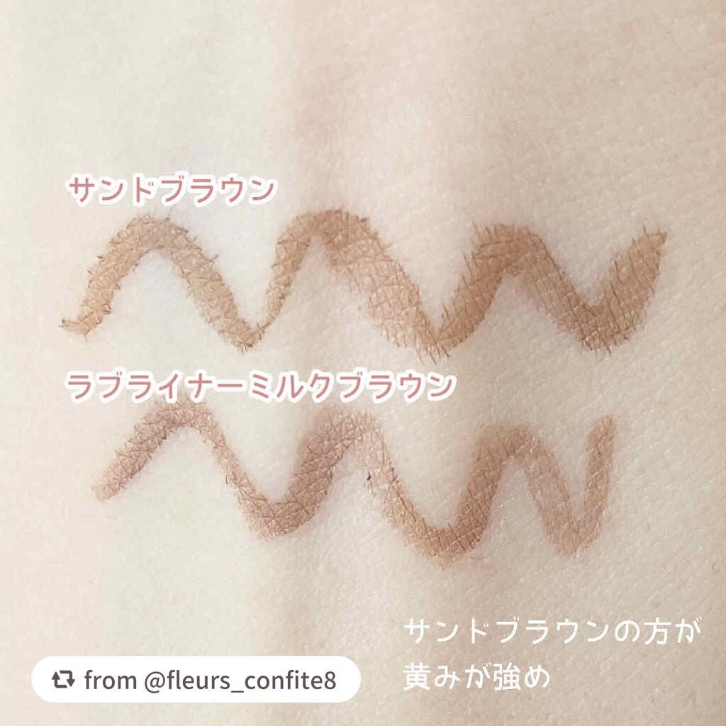 スキルレスライナー/LUMIURGLAS/リキッドアイライナーを使ったクチコミ(6枚目)