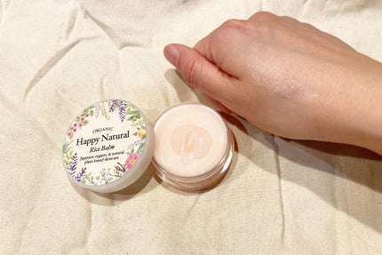 ボタニカル オーガニックライスバーム/ハッピーナチュラル/フェイスバームを使ったクチコミ(3枚目)
