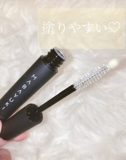 MABAYUKI/MABAYUKI/まつげ美容液を使ったクチコミ(4枚目)