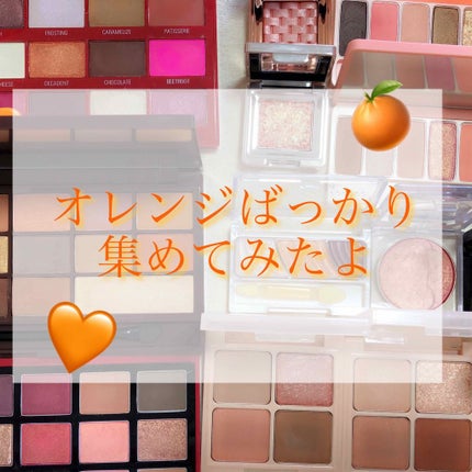 デザイニング カラー アイズ/SUQQU/アイシャドウパレットを使ったクチコミ(1枚目)