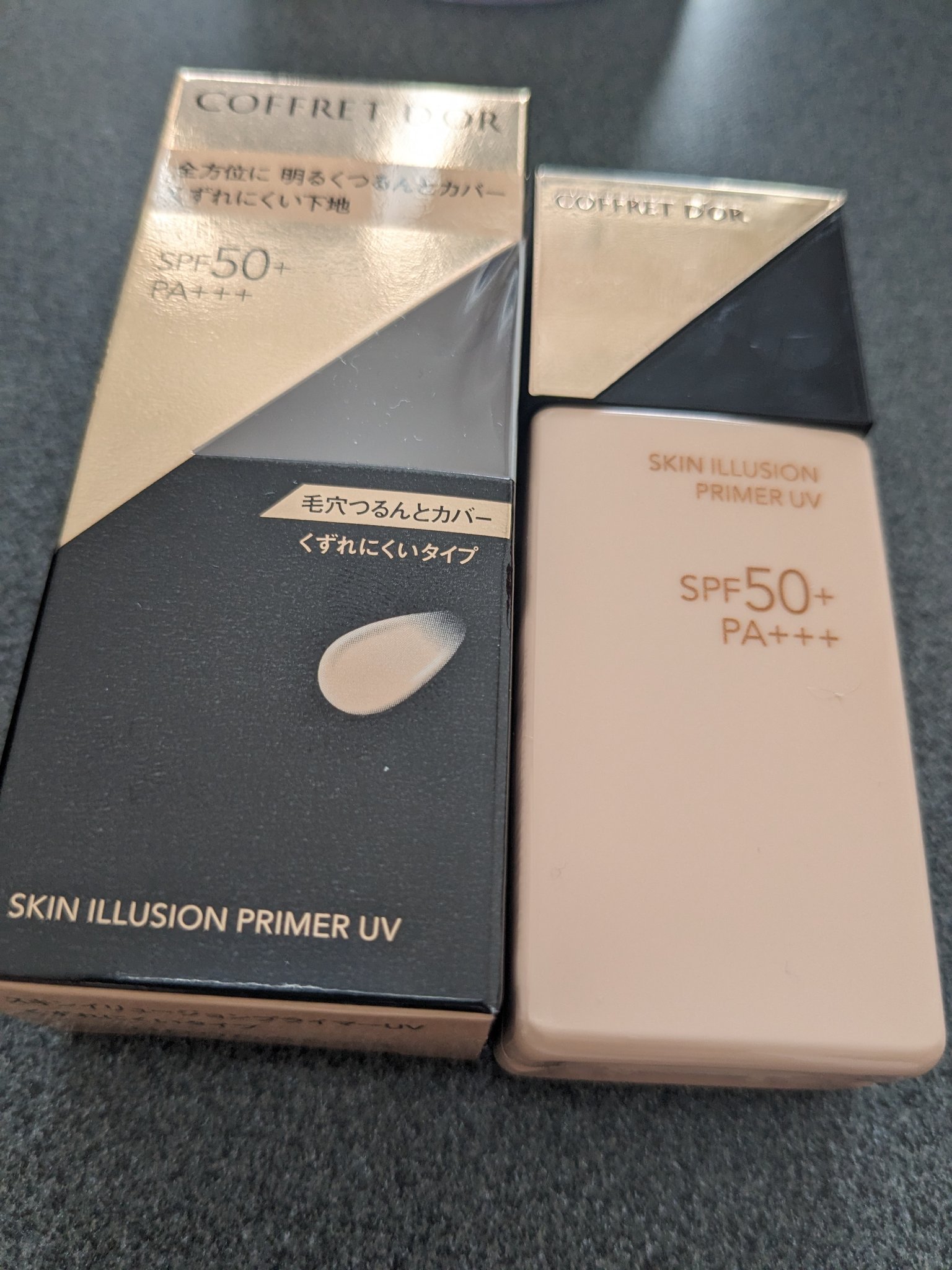 スキンイリュージョンプライマーUV/コフレドール/化粧下地を使ったクチコミ（1枚目）