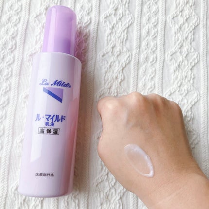 ル・マイルド化粧水/ル・マイルド/化粧水を使ったクチコミ(5枚目)