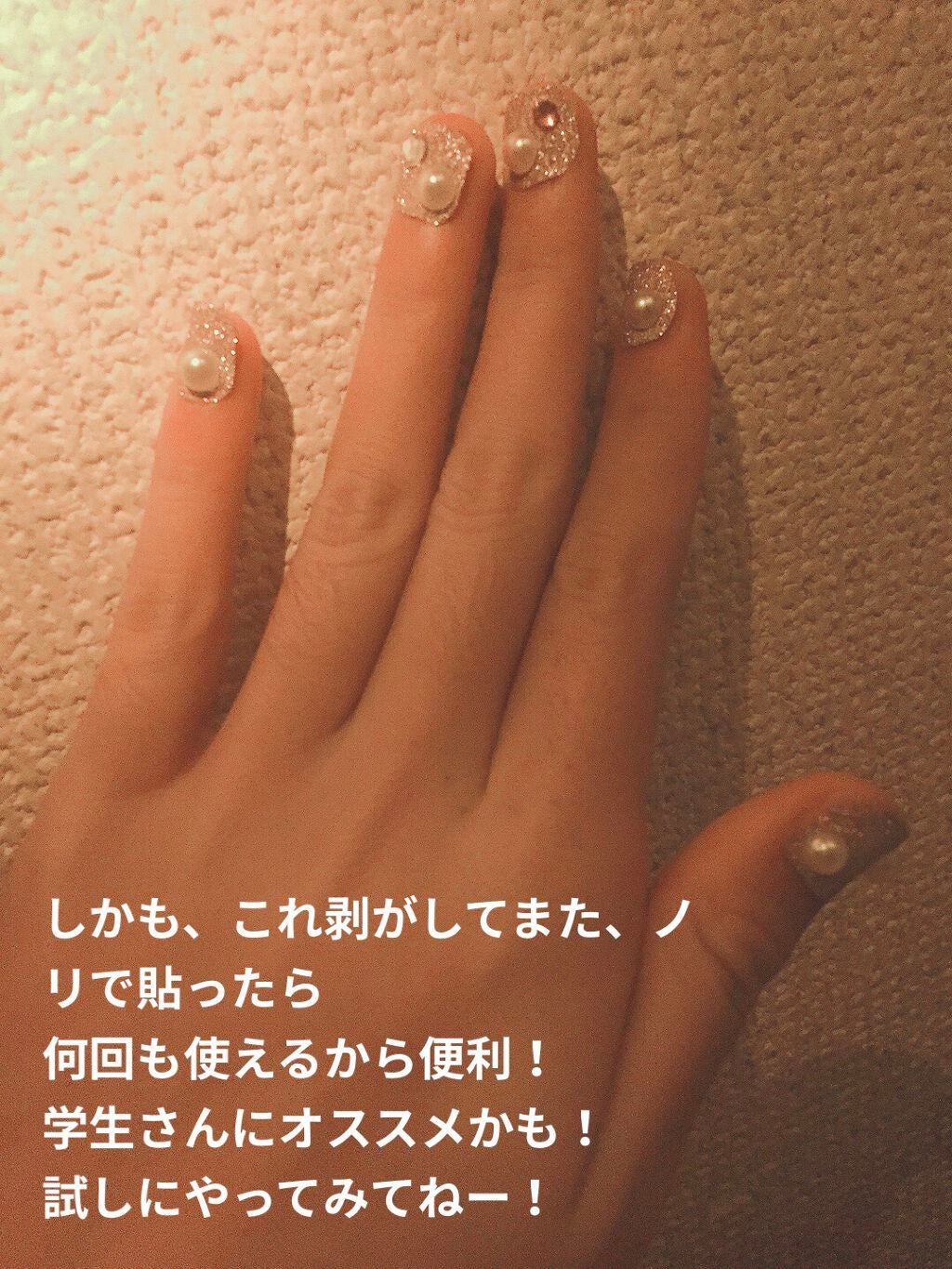 Kirala on LIPS 「マスキングシールネイル!名前のまんまの!マスキングテープで、爪..」(4枚目)