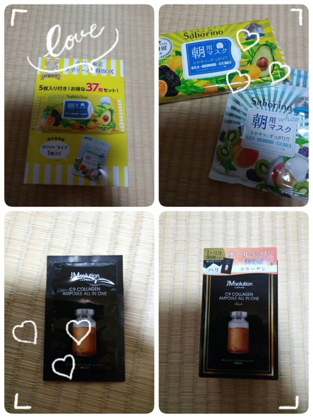 明治スキンケアヨーグルト素肌のミカタ/明治/飲むヨーグルトを使ったクチコミ（1枚目）