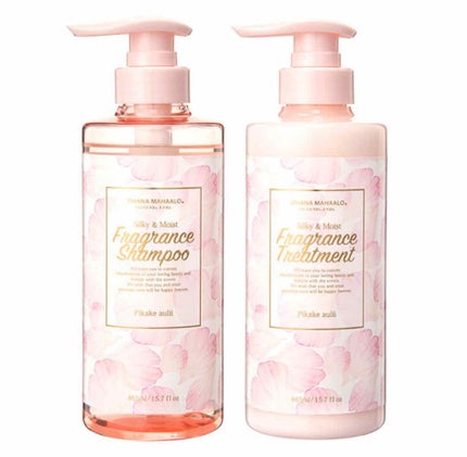 ディープモイスト シャンプー1.0/ヘアトリートメント2.0/&honey/市販シャンプーを使ったクチコミ(2枚目)