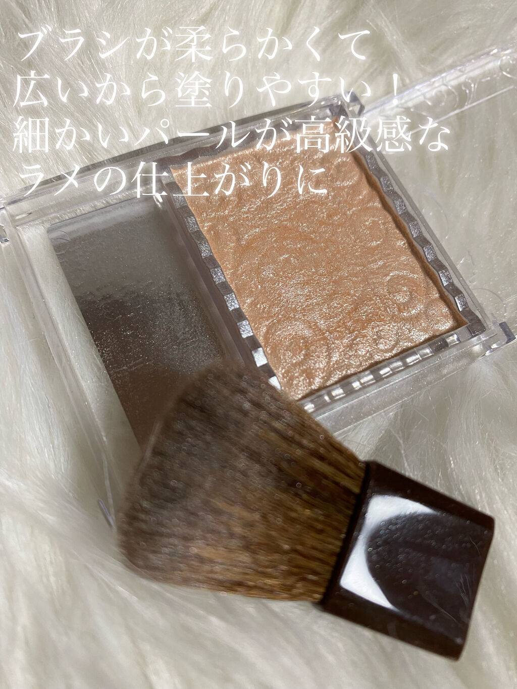 パールグロウハイライト/CEZANNE/パウダーハイライトを使ったクチコミ（3枚目）