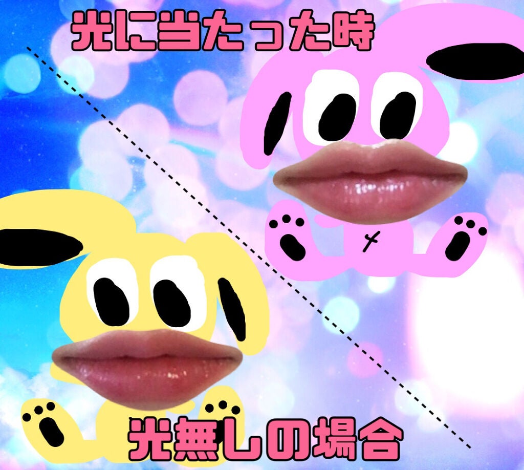 ケイト リップモンスター/KATE/口紅を使ったクチコミ(2枚目)