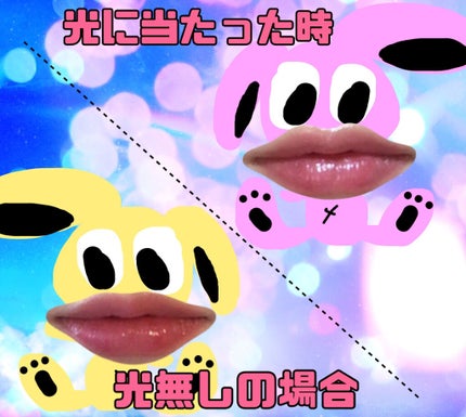 ケイト リップモンスター/KATE/口紅を使ったクチコミ(2枚目)