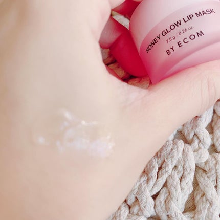 ハニーグロウアンプル/BY ECOM/美容液を使ったクチコミ(7枚目)