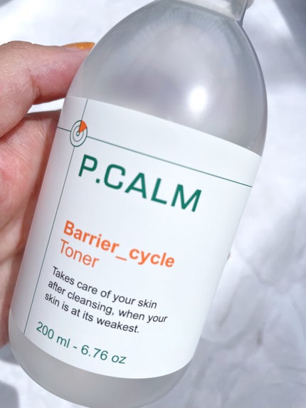 バリアサイクルトナー/P.CALM/化粧水を使ったクチコミ(1枚目)