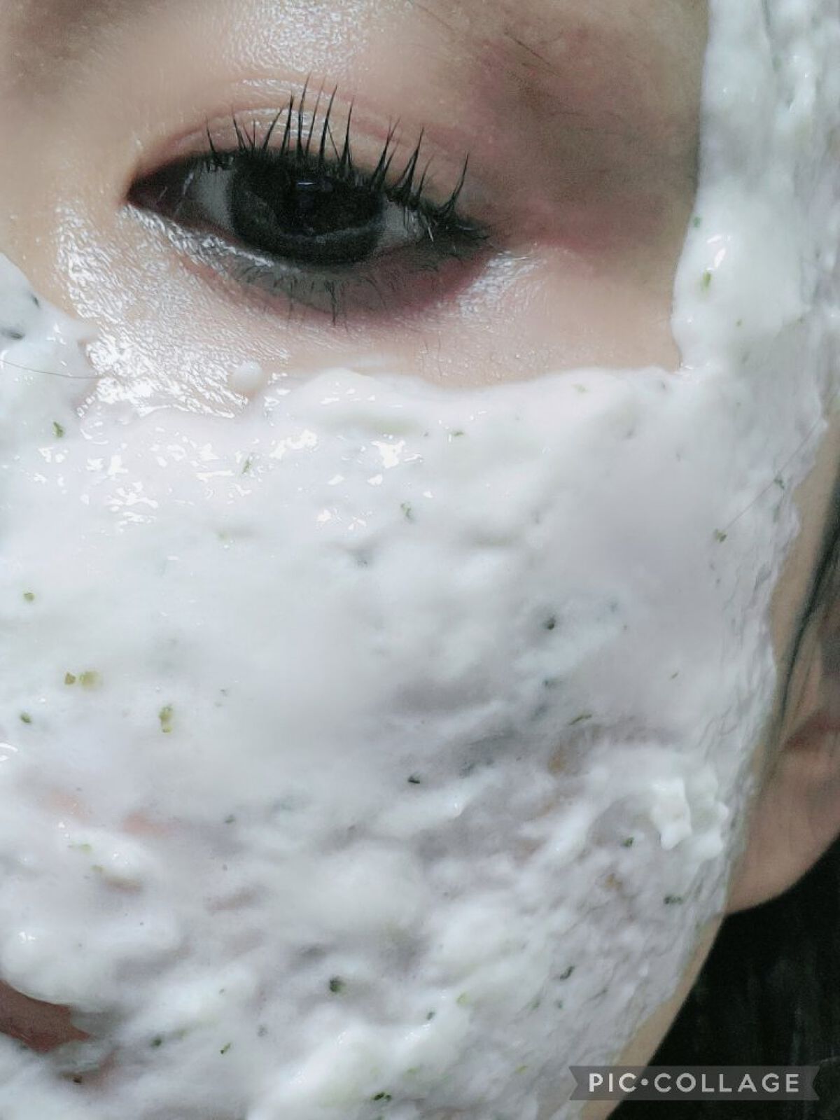 ニアネイチャーカーミングラバーマスク/DETOSKIN/シートマスク・パックを使ったクチコミ（3枚目）