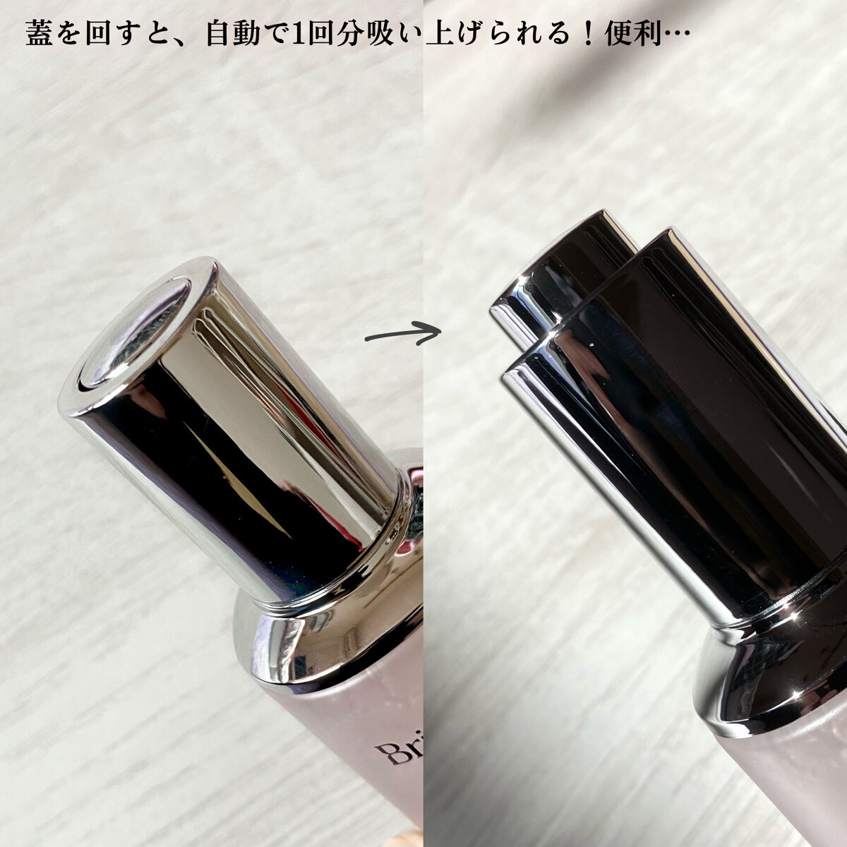 チェリーブロッサムブレミッシュ８GFセラム/Bring Back/化粧水を使ったクチコミ（3枚目）