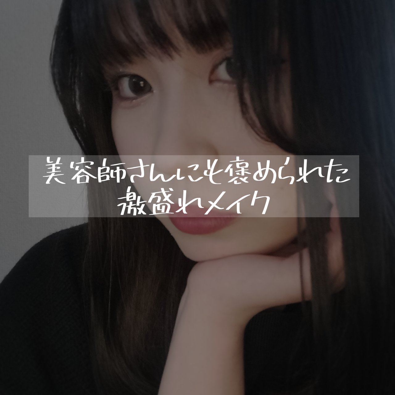 MOLAK 1day/MOLAK/ワンデー（１DAY）カラコンを使ったクチコミ（1枚目）