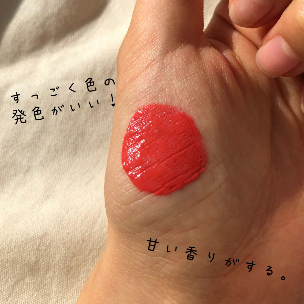 を使ったクチコミ（3枚目）