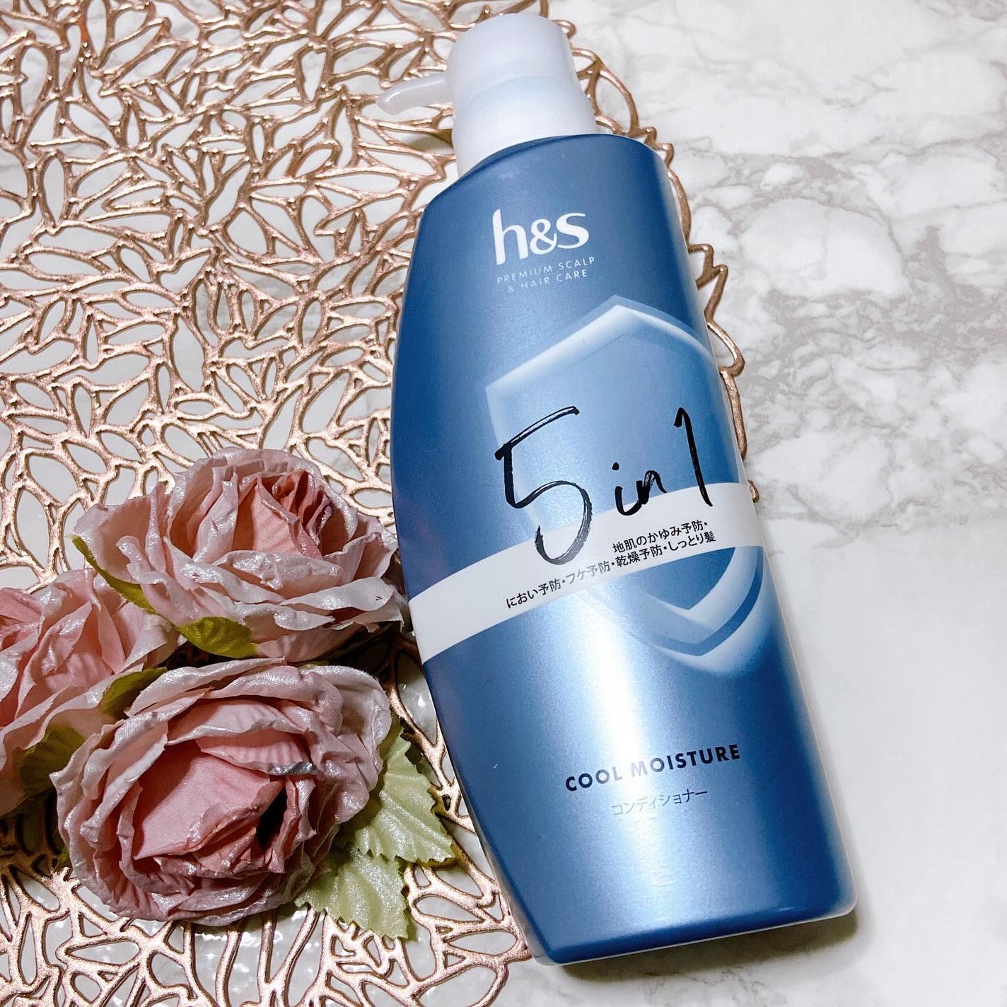 すーみん❤️ on LIPS 「エイチアンドエス5in1クールモイスチャーコンディショナー🌟5..」(1枚目)