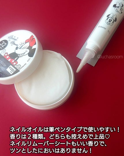 Dフレンドネイル/FRIEND NAIL/マニキュアを使ったクチコミ(7枚目)