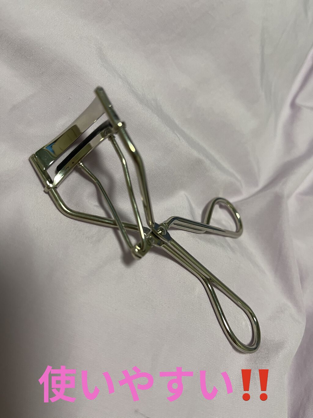 コーセー アイラッシュカーラーのクチコミ「【使った商品】コーセーアイラッシュカーラー
【商品の特徴】普通のビューラーと同じです♪軽い持ち.....」（2枚目）