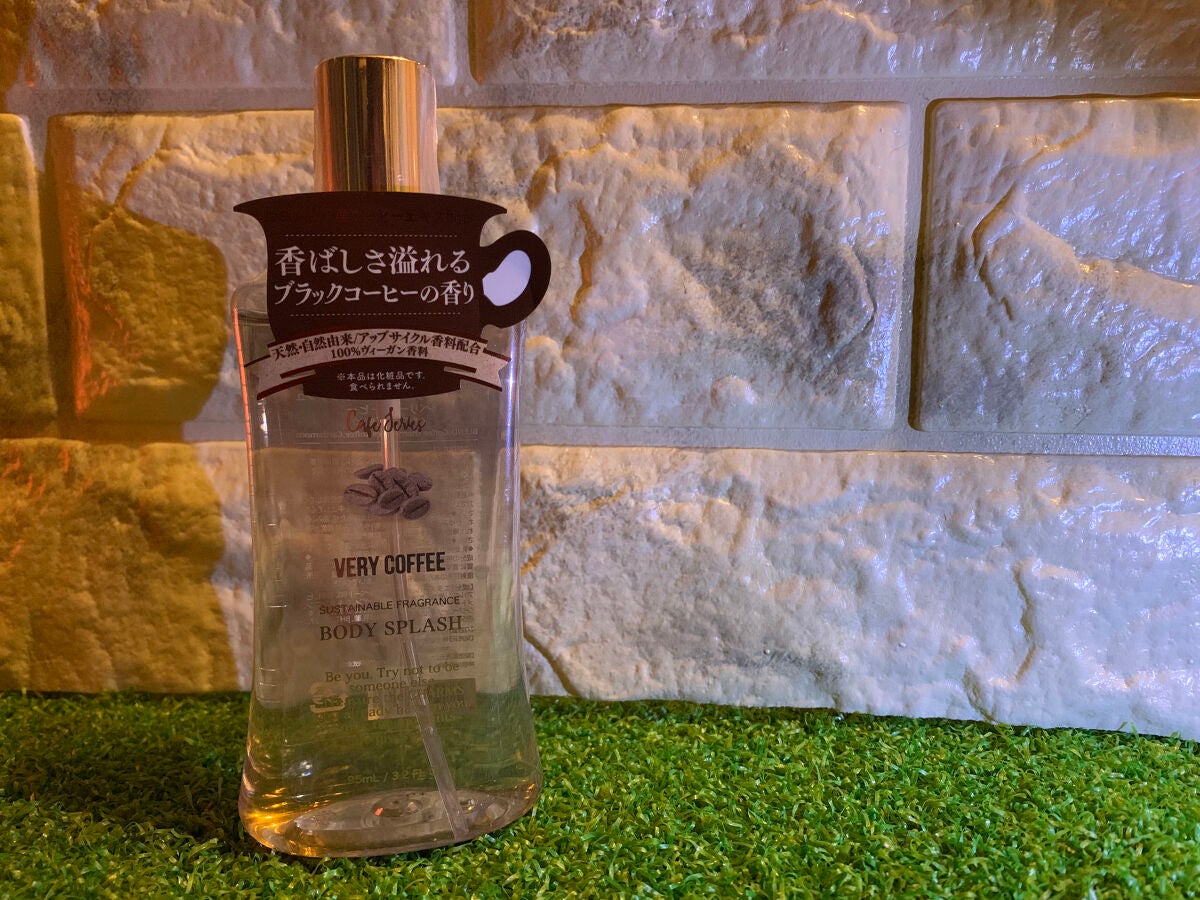 フェルナンダ フレグランス ボディスプラッシュ(ベリーコーヒー)/フェルナンダ/香水(レディース)を使ったクチコミ(1枚目)