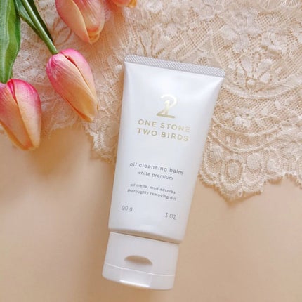 オイルクレンジングバーム ホワイトプレミアム/ONE STONE TWO BIRDS/クレンジングバームを使ったクチコミ(1枚目)