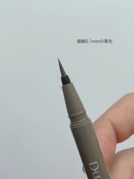 シルキーリキッドアイライナーWP/D-UP/リキッドアイライナーを使ったクチコミ(4枚目)
