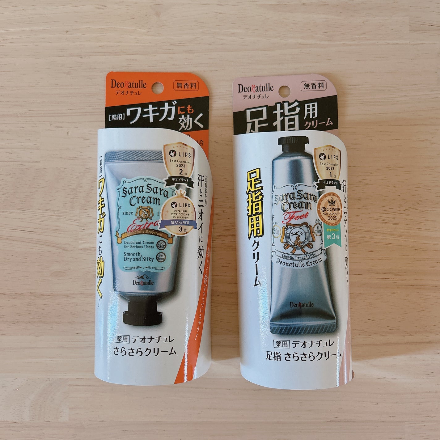 薬用足指さらさらクリーム/デオナチュレ/デオドラント・制汗剤を使ったクチコミ(1枚目)