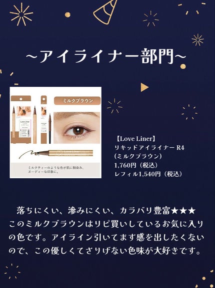 RMK リクイドファンデーション/RMK/リキッドファンデーションを使ったクチコミ(8枚目)