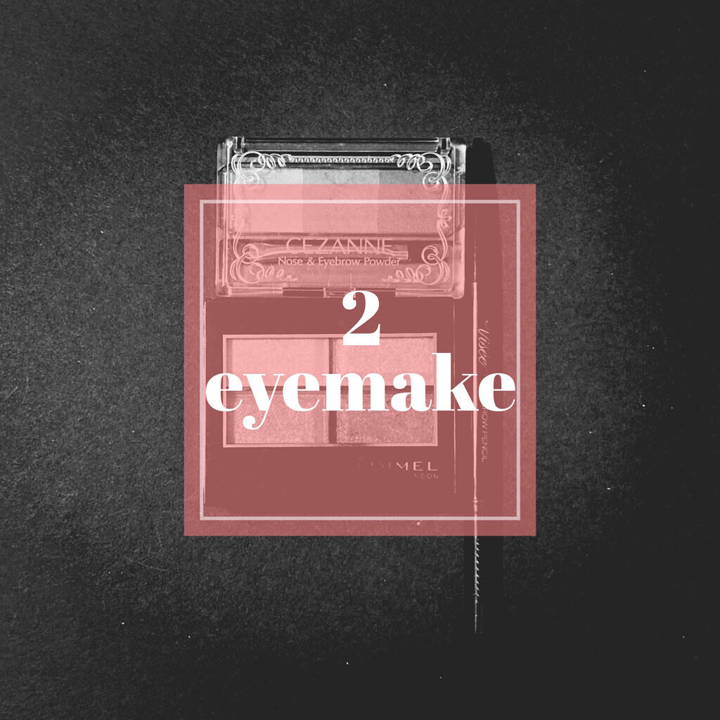 ロイヤルヴィンテージ アイズ 104/リンメル ロンドン/アイシャドウパレットを使ったクチコミ（1枚目）