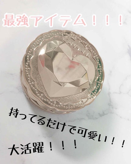 シークレットビューティーパウダー/キャンメイク/プレストパウダーを使ったクチコミ(1枚目)