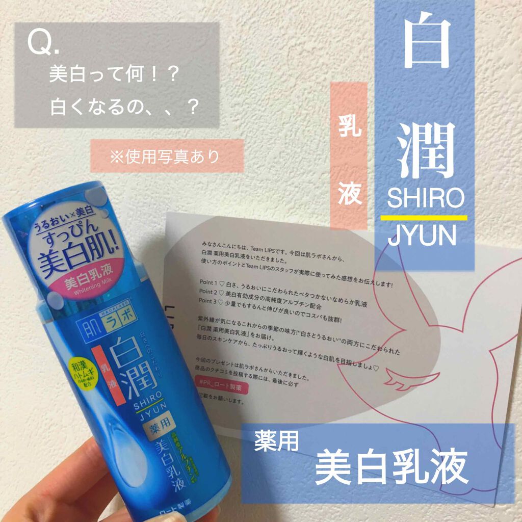 çœæœ€ è¬çšçŸçœä¹³æ¶²/èã©ã/乳液ã䜿ã£ãã¯ãã³ãïŒ1æç®ïŒ