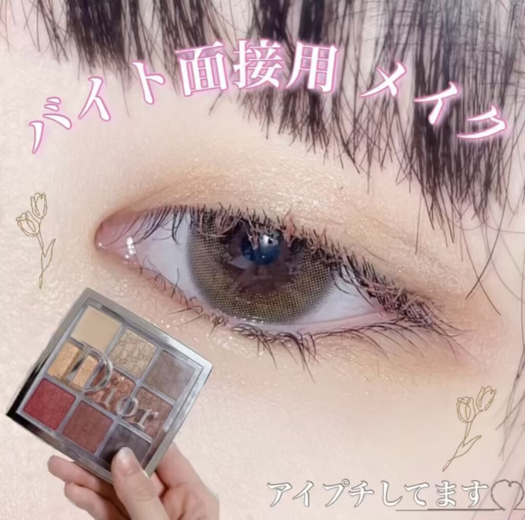 #219 ペンシル ブラシ/M・A・C/メイクブラシを使ったクチコミ（1枚目）