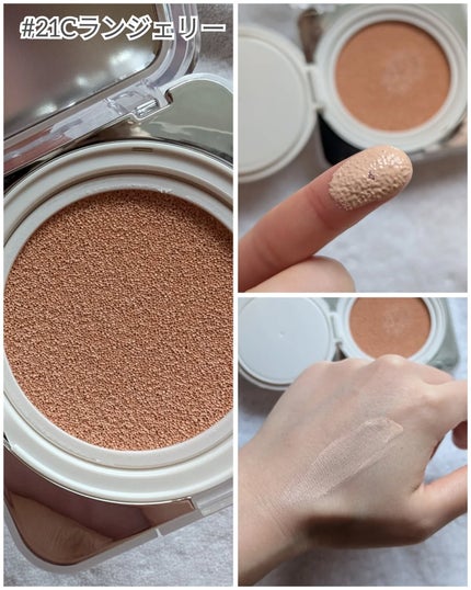 キル カバー ファンウェア クッション ザ オリジナル/CLIO/クッションファンデーションを使ったクチコミ(4枚目)