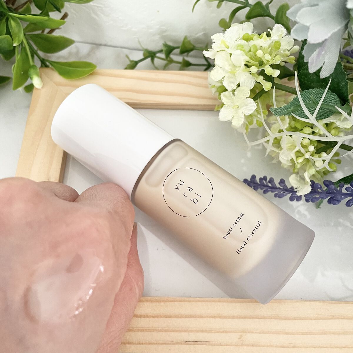 ゆらび ブーストセラム/yurabi/美容液を使ったクチコミ（3枚目）