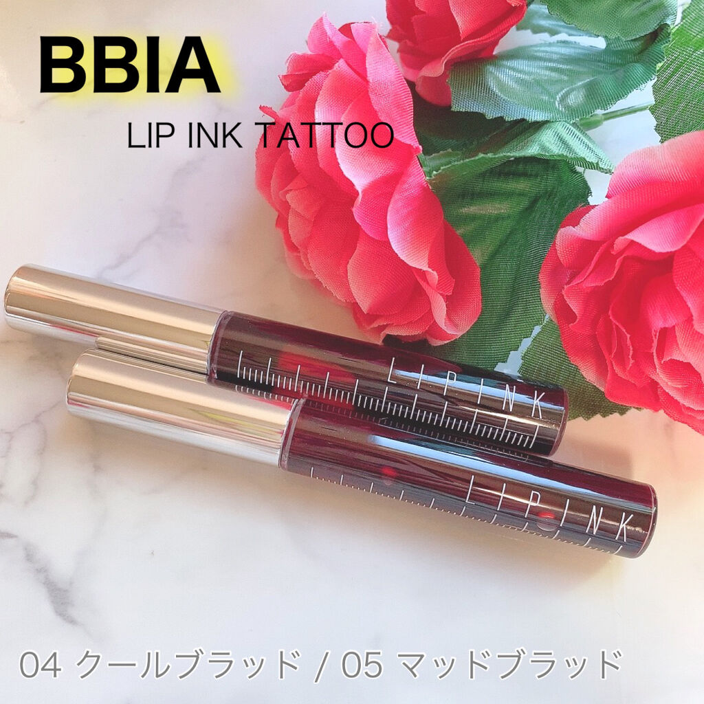 リップインクタトゥー/BBIA/リップグロスを使ったクチコミ（1枚目）