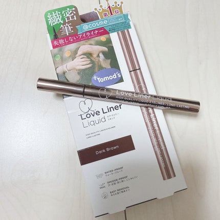 ラブ・ライナー リキッドアイライナーR3/ラブ・ライナー/リキッドアイライナーを使ったクチコミ(1枚目)