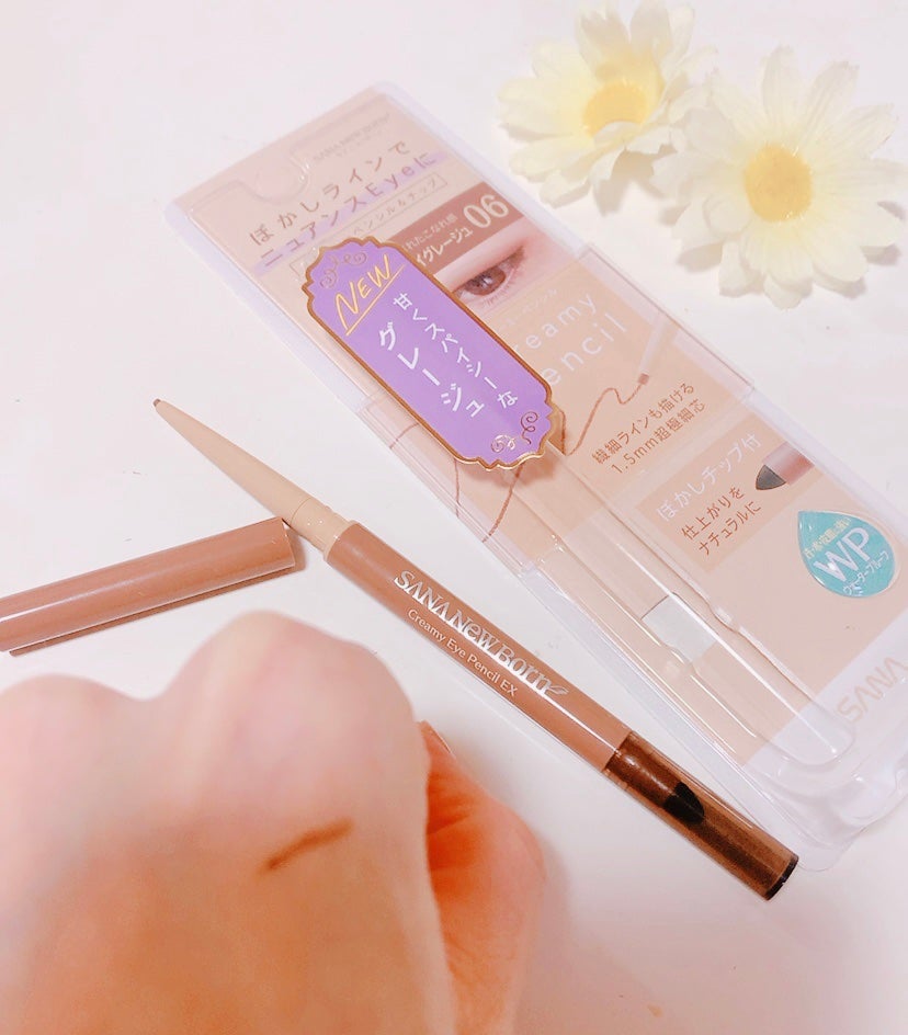 クリーミーアイペンシルEX/サナ ニューボーン/ペンシルアイライナーを使ったクチコミ(2枚目)