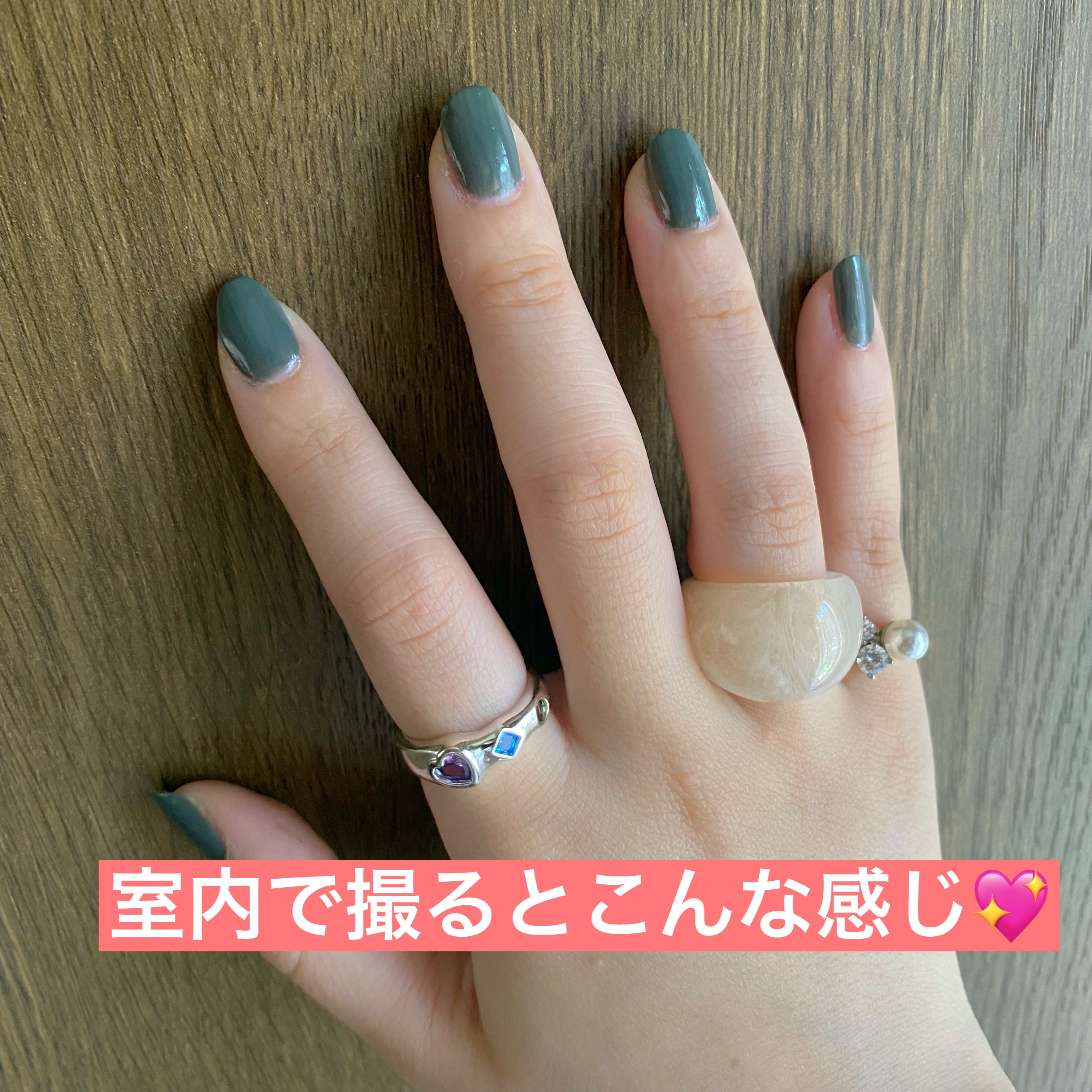 ウィンマックス ネイルケアシリーズ ジェルルックトップコート/DAISO/ネイルトップコートを使ったクチコミ（2枚目）