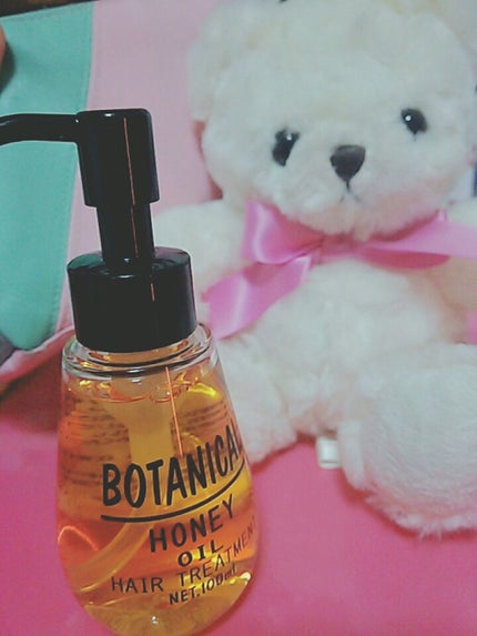 ボタニカル ハニーヘアオイル/ボタニカル/ヘアオイルを使ったクチコミ(1枚目)