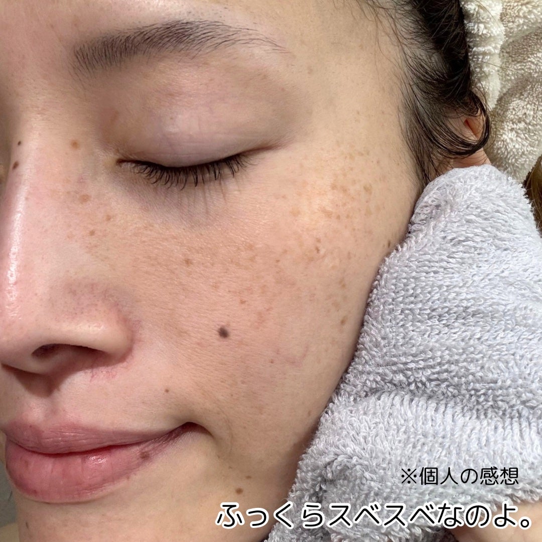 スキンバリアモイスチャーディープクレンザー /Ongredients/洗顔フォームを使ったクチコミ(7枚目)