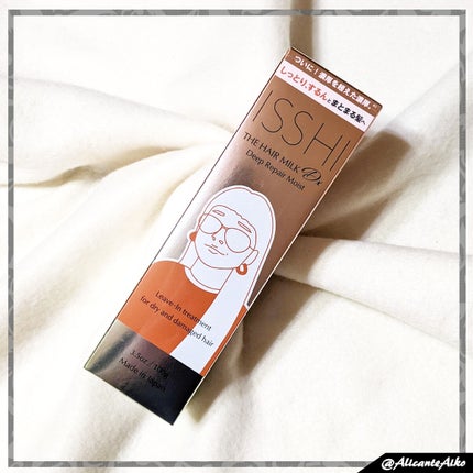 イッシ ザ ヘアミルク Dx ディープリペアモイスト/ISSHI/ヘアミルクを使ったクチコミ(1枚目)